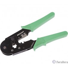 Rexant 12-3452 Кримпер для обжима 8P8C