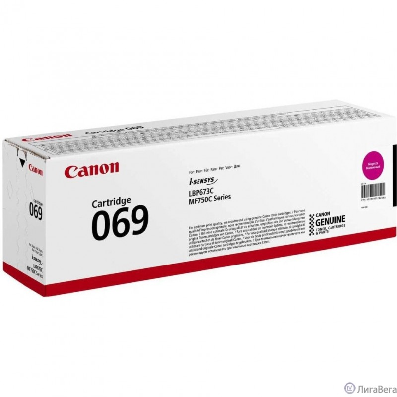 Canon Cartridge 069M 5092C002 тонер-картридж для MF752Cdw/MF754Cdw/LBP673Cdw 1900 стр. пурпурный Canon Cartridge 069M 5092C002 тонер-картридж для MF752Cdw/MF754Cdw/LBP673Cdw 1900 стр. пурпурный
