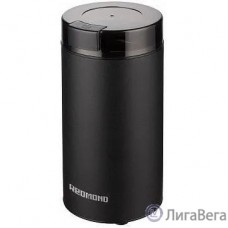 Redmond RCG-M1609 Кофемолка 