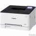 Canon i-SENSYS LBP631CW (5159C004) {цветное/лазерное A4, 18 стр/мин, 150 листов, USB, LAN} Canon i-SENSYS LBP631CW (5159C004) {цветное/лазерное A4, 18 стр/мин, 150 листов, USB, LAN}