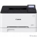 Canon i-SENSYS LBP631CW (5159C004) {цветное/лазерное A4, 18 стр/мин, 150 листов, USB, LAN} Canon i-SENSYS LBP631CW (5159C004) {цветное/лазерное A4, 18 стр/мин, 150 листов, USB, LAN}