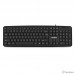 Клавиатура SVEN KB-S230 чёрная (104кл, каб. 2м)
