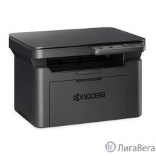 Kyocera MA2001 (1102Y83NL0)