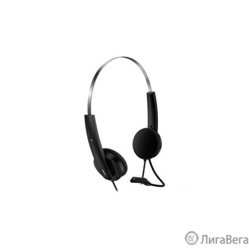 Компьютерная гарнитура Genius HS-220U, регулируемое оголовье, мягкие удобные амбушюры, выносной микрофон с шумоподавлением, пульт управления 31710020402