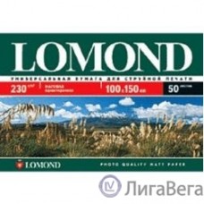 LOMOND 0102084 Матовая фотобумага A6, 10х15, 230г/м2, 500 л. 