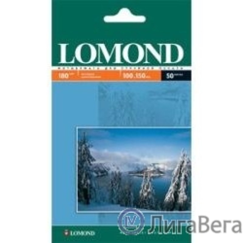 LOMOND 0102083  Матовая фотобумага A6, 10х15, 180г/м2, 600 л. 