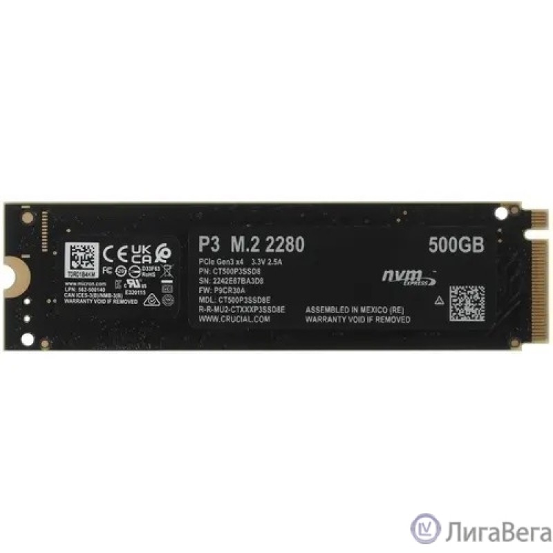 SSD M.2 Crucial 500Gb P3  (PCI-E 3.0 x4, up to 3500/1900MBs, 3D NAND, NVMe, 110TBW, 22х80mm)