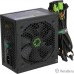 GameMax Блок питания ATX 500W VP-500 80+, Ultra quiet GameMax Блок питания ATX 500W VP-500 80+, Ultra quiet