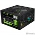 GameMax Блок питания ATX 600W VP-600 80+, Ultra quiet GameMax Блок питания ATX 600W VP-600 80+, Ultra quiet