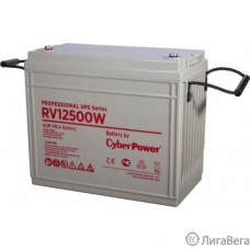 CyberPower Аккумуляторная батарея RV 12500W (12В/150 Ач), клемма М6, ДхШхВ 340х173х281мм, вес 45кг, срок службы 10 лет 