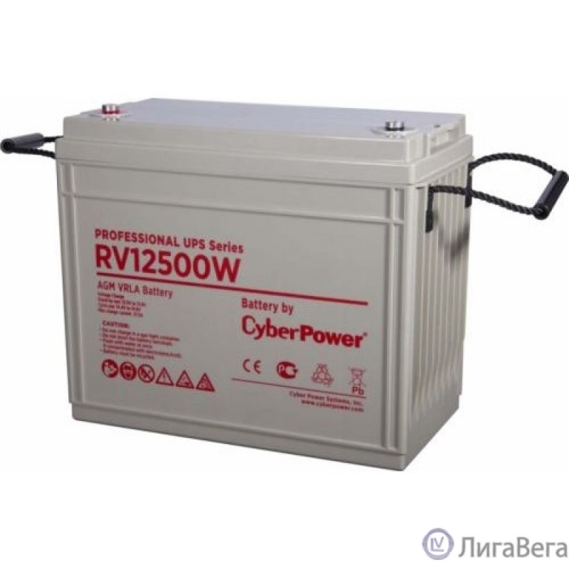 CyberPower Аккумуляторная батарея RV 12500W (12В/150 Ач), клемма М6, ДхШхВ 340х173х281мм, вес 45кг, срок службы 10 лет 