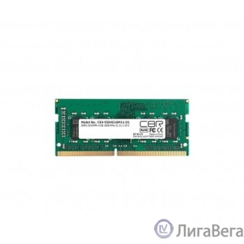 CBR DDR3 SODIMM 4GB CD3-SS04G16M11-01 PC3-12800, 1600MHz, CL11, 1.35V