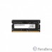 CBR DDR4 SODIMM 8GB CD4-SS08G26M19-01 PC4-21300, 2666MHz, CL19, 1.2V CBR DDR4 SODIMM 8GB CD4-SS08G26M19-01 PC4-21300, 2666MHz, CL19, 1.2V