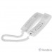 Телефон IP Fanvil H2U белый (H2U WHITE) Телефон IP Fanvil H2U белый (H2U WHITE)