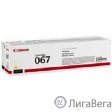 Canon Cartridge 067Y 5099C002  тонер-картридж для i-SENSYS LBP631CW LBP631, LBP633Cdw LBP633, MF651Cw MF651, MF655Cdw MF655, MF657Cdw MF657, Yellow