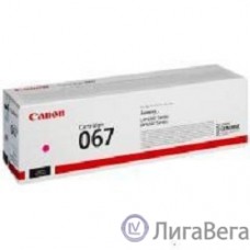 Canon Cartridge 067M 5100C002  тонер-картридж для i-SENSYS LBP631CW LBP631, LBP633Cdw LBP633, MF651Cw MF651, MF655Cdw MF655, MF657Cdw MF657, Magenta