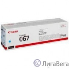 Canon Cartridge 067C 5101C002 тонер-картридж для i-SENSYS LBP631CW LBP631, LBP633Cdw LBP633, MF651Cw MF651, MF655Cdw MF655, MF657Cdw MF657, Cyan