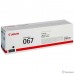 Canon Cartridge 067BK 5102C002 тонер-картридж для i-SENSYS LBP631CW LBP631, LBP633Cdw LBP633, MF651Cw MF651, MF655Cdw MF655, MF657Cdw MF657, Black Canon Cartridge 067BK 5102C002 тонер-картридж для i-SENSYS LBP631CW LBP631, LBP633Cdw LBP633, MF651Cw MF651, MF655Cdw MF655, MF657Cdw MF657, Black