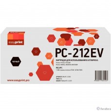 Easyprint  PC-212EV  Картридж LPM-PC-212EV  для Pantum P2502/M6502/M6552 (1600 стр.) с чипом