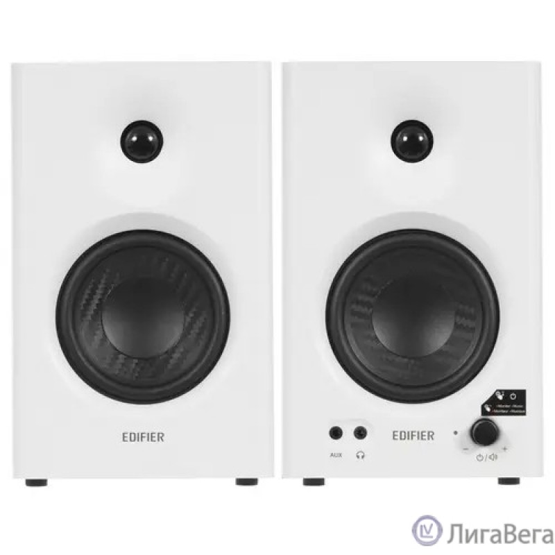 Edifier MR4 white Edifier MR4 white