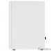Edifier MR4 white Edifier MR4 white