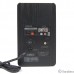 Edifier R1280DB black Edifier R1280DB black