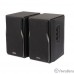 Edifier R1380T black