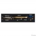 Exegate EX293028RUS Картридер USB3.0   (внутренний, 3.5″, мультиформатный: SD/SDHC/SDXC/MMC/microSD/T-Flash/CF/MS/MS micro/XD, 1 доп.порт USB3.0, черный, металл)