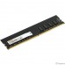 Digma DDR4 DIMM 16GB DGMAD43200016D PC4-25600, 3200MHz