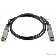 D-Link DEM-CB100S/D2A Пассивный кабель 10GBase-X SFP+ длиной 1 м для прямого подключения