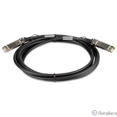 D-Link DEM-CB300S/D2A Пассивный кабель 10GBase-X SFP+ длиной 3 м для прямого подключения