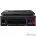 Canon PIXMA G2410 (2313C009) Canon PIXMA G2410 (2313C009)