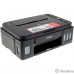 Canon PIXMA G2410 (2313C009) Canon PIXMA G2410 (2313C009)