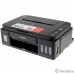 Canon PIXMA G2410 (2313C009) Canon PIXMA G2410 (2313C009)