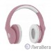 Defender Беспроводная гарнитура FreeMotion B525 розовый+белый, Bluetooth (63528)