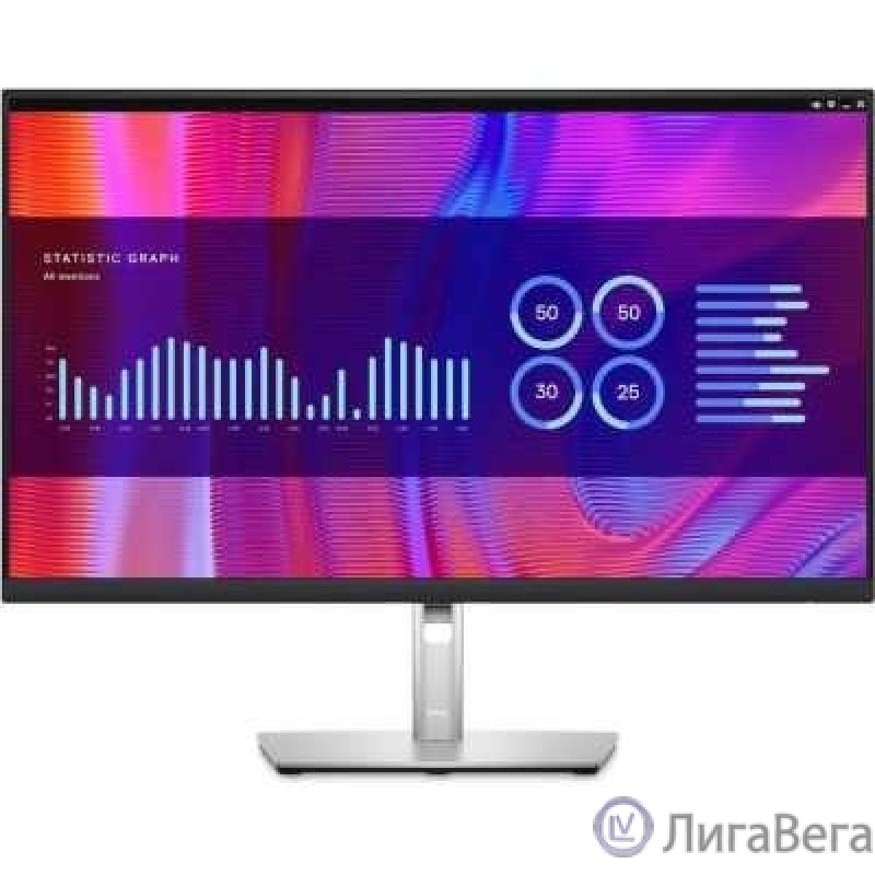 LCD Dell 27″ P2723DE {IPS 2560x1440 16:9 60Hz 350cd 5ms 1000:1 HDMI DisplayPort 4xUSB3.2 USB-C(PD90W) RJ45}