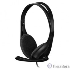Наушники с микрофоном A4Tech HU-9 черный 1.8м накладные USB оголовье (HU-9 (BLACK))