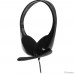 Наушники с микрофоном A4Tech HU-9 черный 1.8м накладные USB оголовье (HU-9 (BLACK))