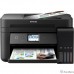 Epson L6290 (C11CJ60505/C11CJ60405/C11CJ60507/C11CJ60408) Epson L6290 (C11CJ60505/C11CJ60405/C11CJ60507/C11CJ60408)
