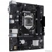 ASUS PRIME H510M-R R2.0-SI (Socket 1200, mATX, 2xDDR4(64GB), VGA/HDMI, 1xPCIe 4.0x16/1xPCIe 3.0, 1xLAN, 4xSATA 6Gb/s, 4xUSB 3.2, 2xUSB 2.0, 1xPS/2)