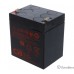 CSB Батарея GP1245 (12V 4,5Ah) 