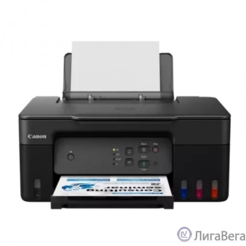Canon PIXMA G2430 (5991C009) Canon PIXMA G2430 (5991C009)