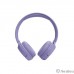 Наушники JBL, модель Tune 520BT, purple
