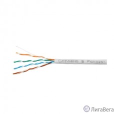 SkyNet Premium UTP нг(А)-LSLTx 4x2x0.51, медный, FLUKE TEST, кат.5e, однож., 305м, box, белый [CSP-UTP-LSLTx-4-CU]