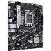 ASUS PRIME B760M-K (Socket 1700, mATX, 2xDDR5(96GB), VGA/HDMI 2.1, 1xPCIe 4.0x16/2xPCIe 4.0, 1xLAN (2.5GbE), 4xSATA 6Gb/s, 2xM.2, 4xUSB 3.2, 2xUSB 2.0, 1xPS/2)