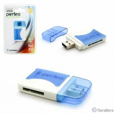 Perfeo Card Reader SD/MMC+Micro SD+MS+M2, (PF-VI-R010 Blue) синий (PF_4257)