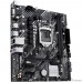 ASUS PRIME H510M-E R2.0 (Socket 1200, mATX, 2xDDR4(64GB), DP/VGA/HDMI, 1xPCIe 4.0x16/2xPCIe 3.0, 1xLAN, 4xSATA 6Gb/s, 1xM.2, 4xUSB 3.2, 2xUSB 2.0, 2xPS/2) ASUS PRIME H510M-E R2.0 (Socket 1200, mATX, 2xDDR4(64GB), DP/VGA/HDMI, 1xPCIe 4.0x16/2xPCIe 3.0, 1xLAN, 4xSATA 6Gb/s, 1xM.2, 4xUSB 3.2, 2xUSB 2.0, 2xPS/2)
