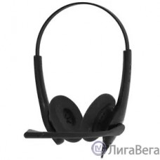 Jabra Biz 1500 QD Duo [1519-0157] 